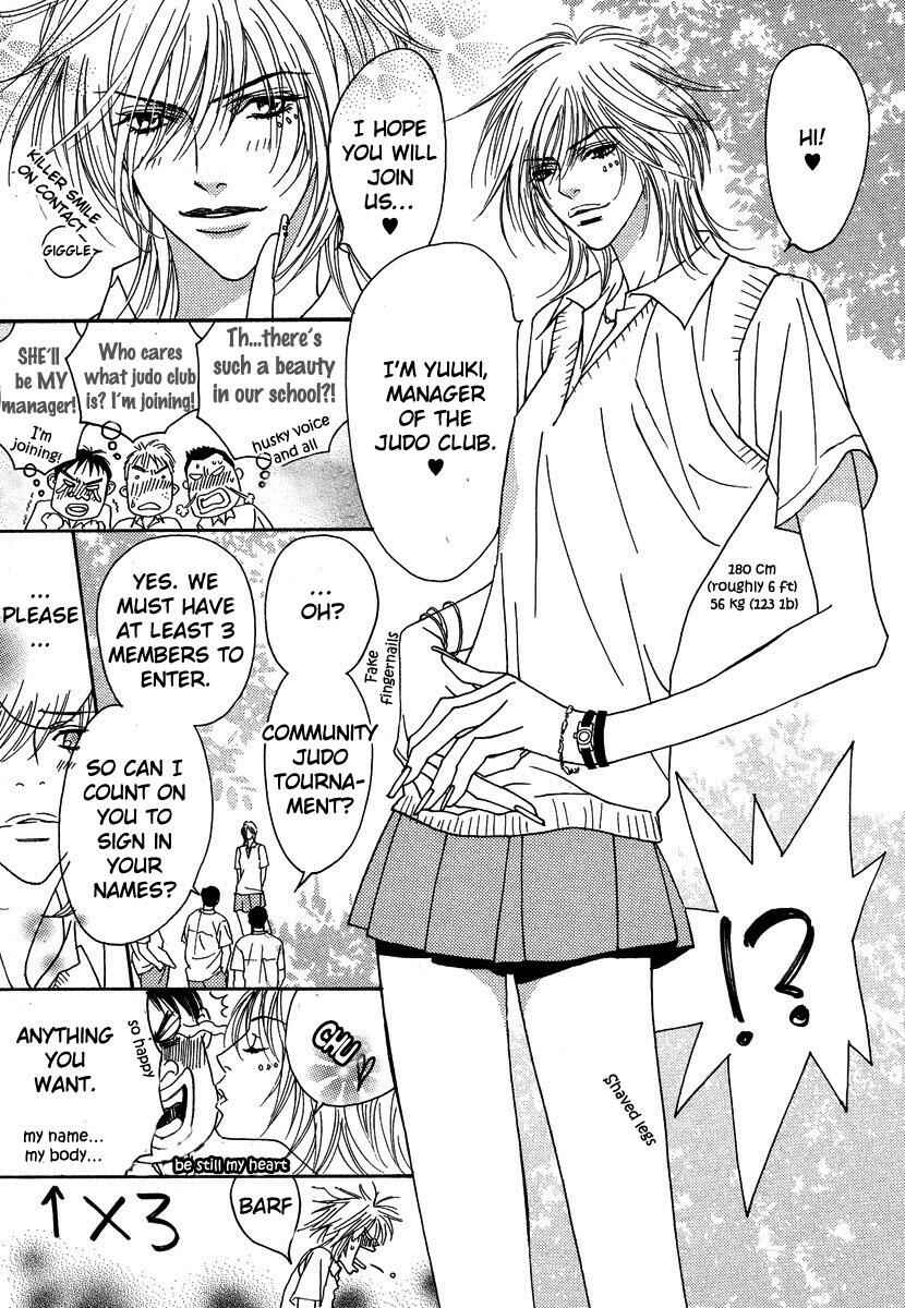 Page 3 Chapter 8 Only You