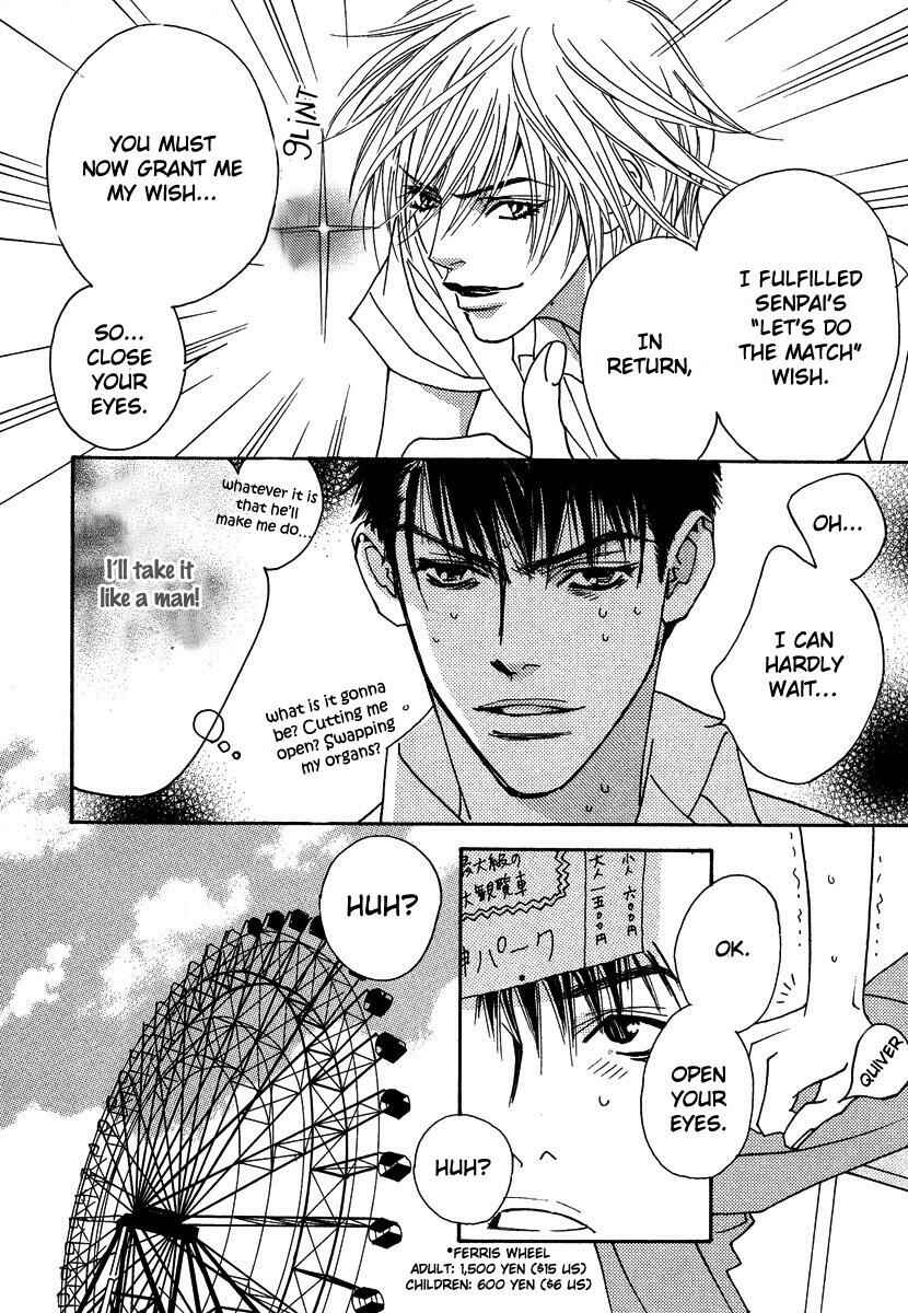 Page 4 Chapter 8 Only You