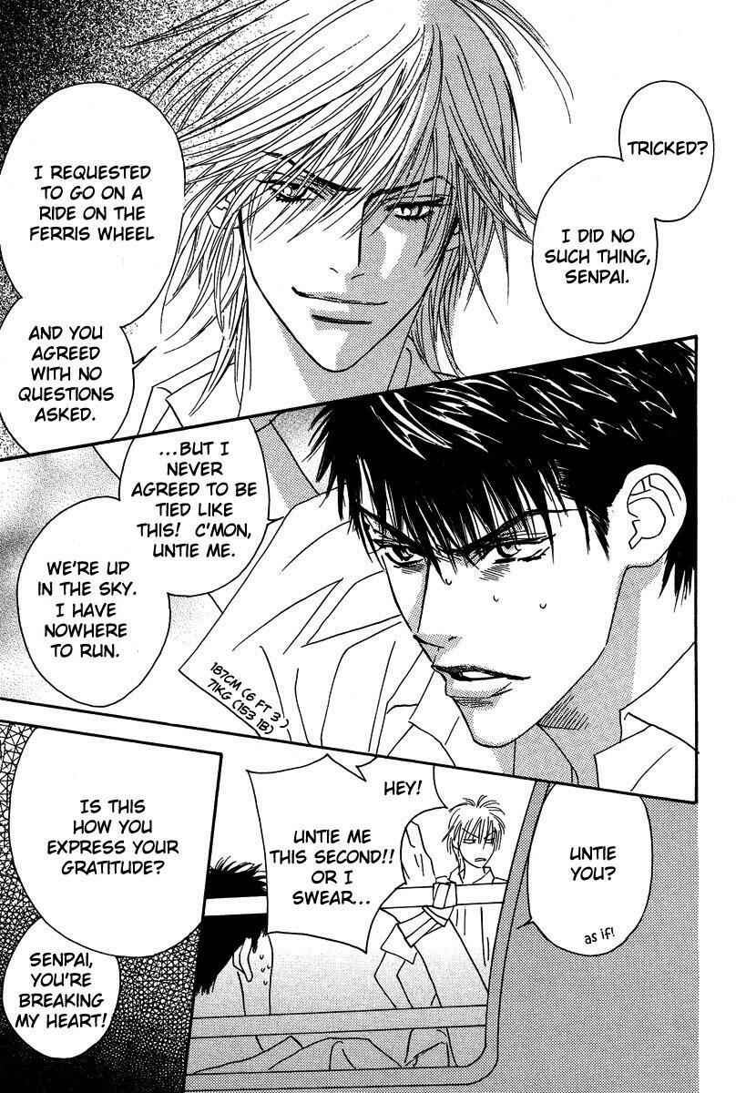 Page 7 Chapter 8 Only You
