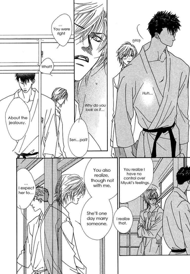 Page 10 Chapter 2 Only You