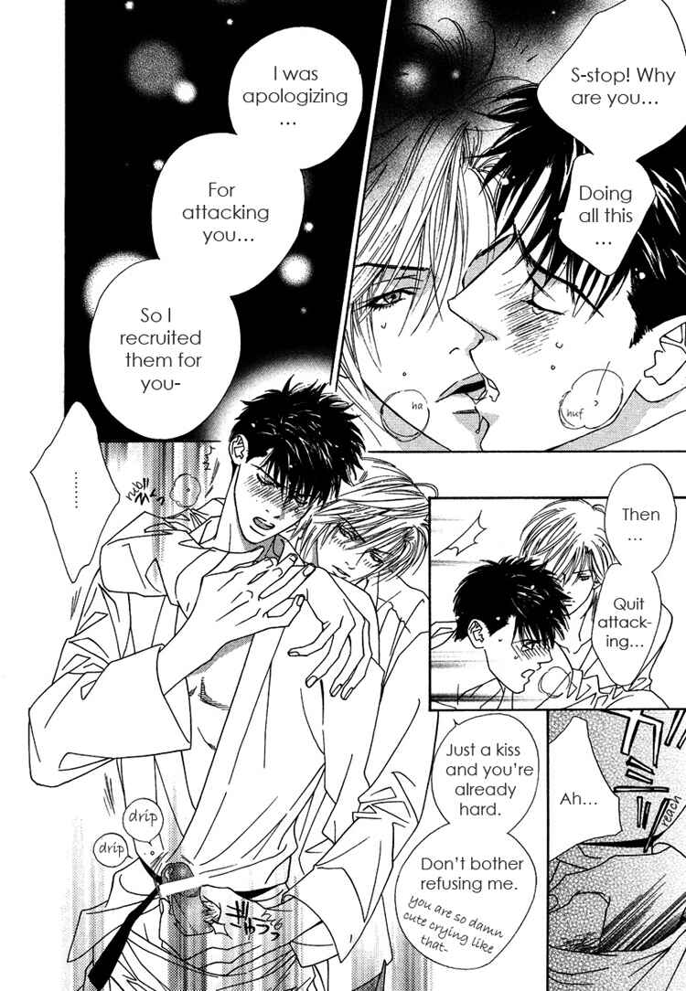 Page 14 Chapter 2 Only You