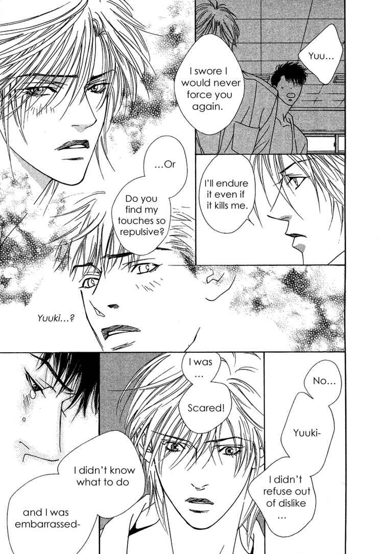 Page 17 Chapter 2 Only You