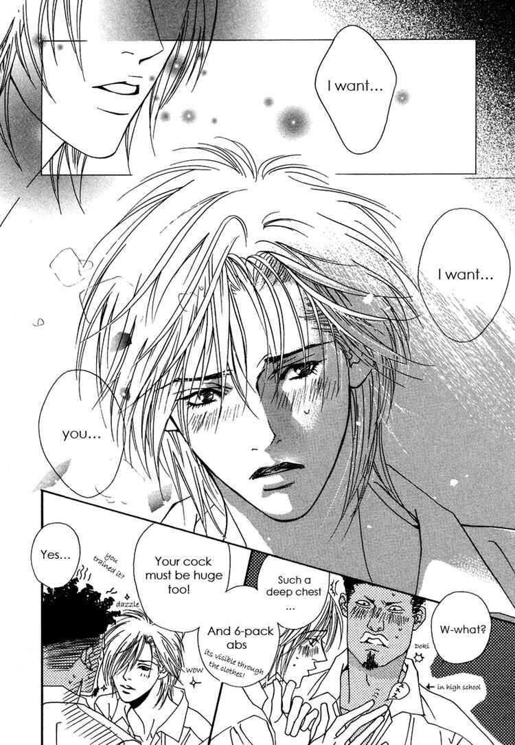 Page 2 Chapter 2 Only You