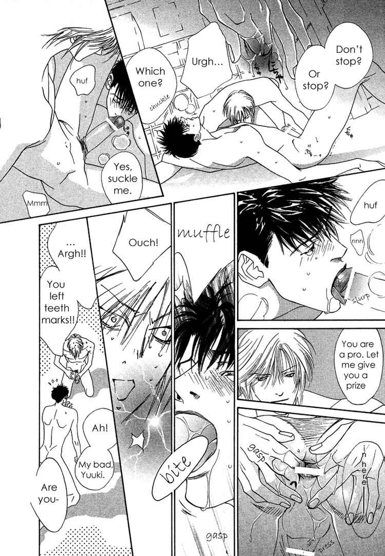 Page 20 Chapter 2 Only You