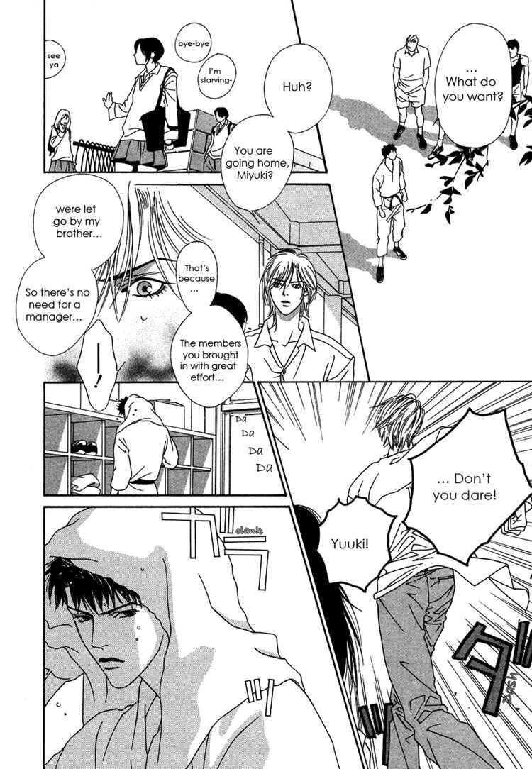 Page 6 Chapter 2 Only You