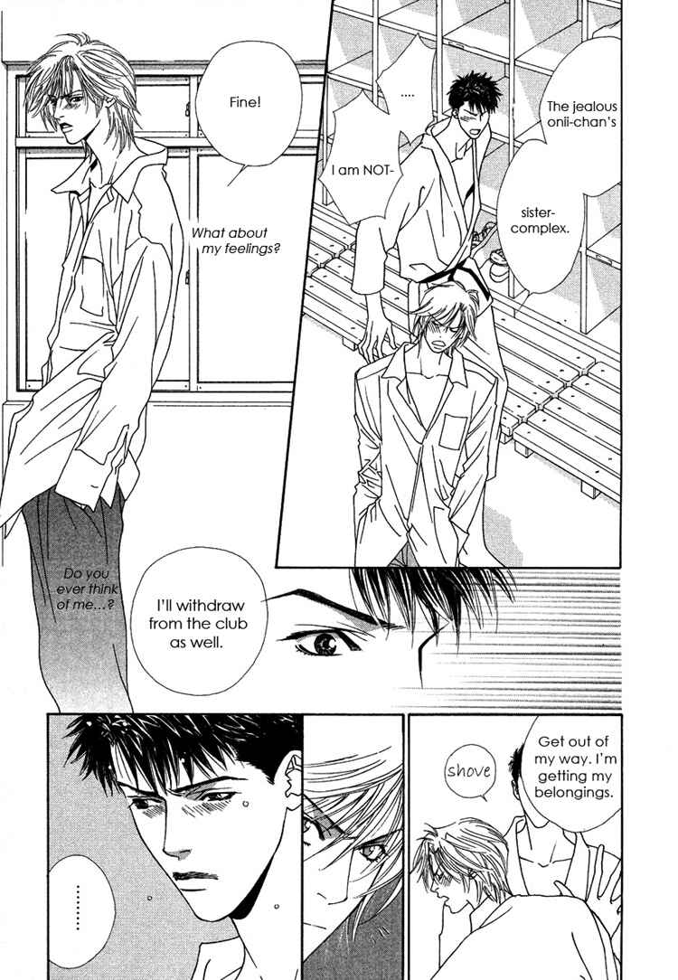 Page 9 Chapter 2 Only You