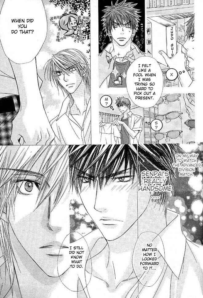 Page 19 Chapter 4 Only You