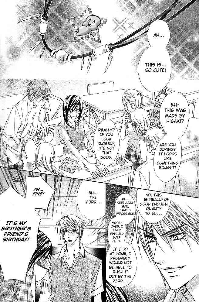 Page 2 Chapter 4 Only You