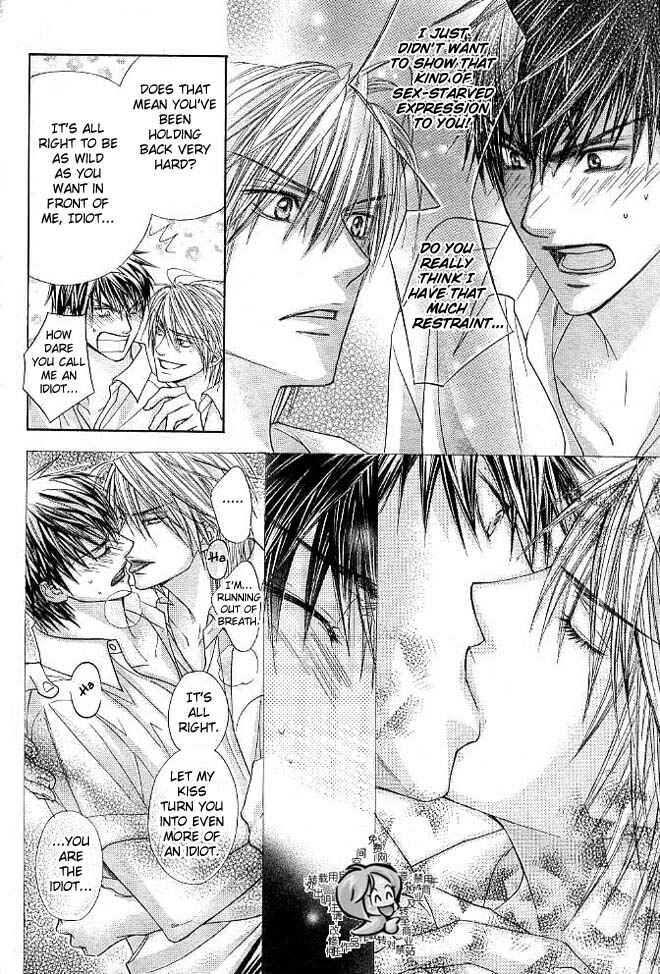 Page 22 Chapter 4 Only You
