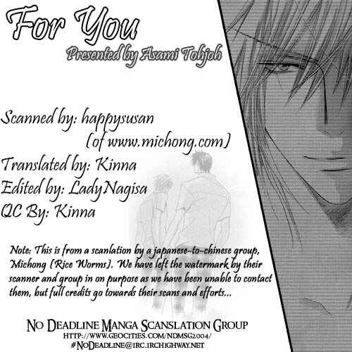 Page 25 Chapter 4 Only You