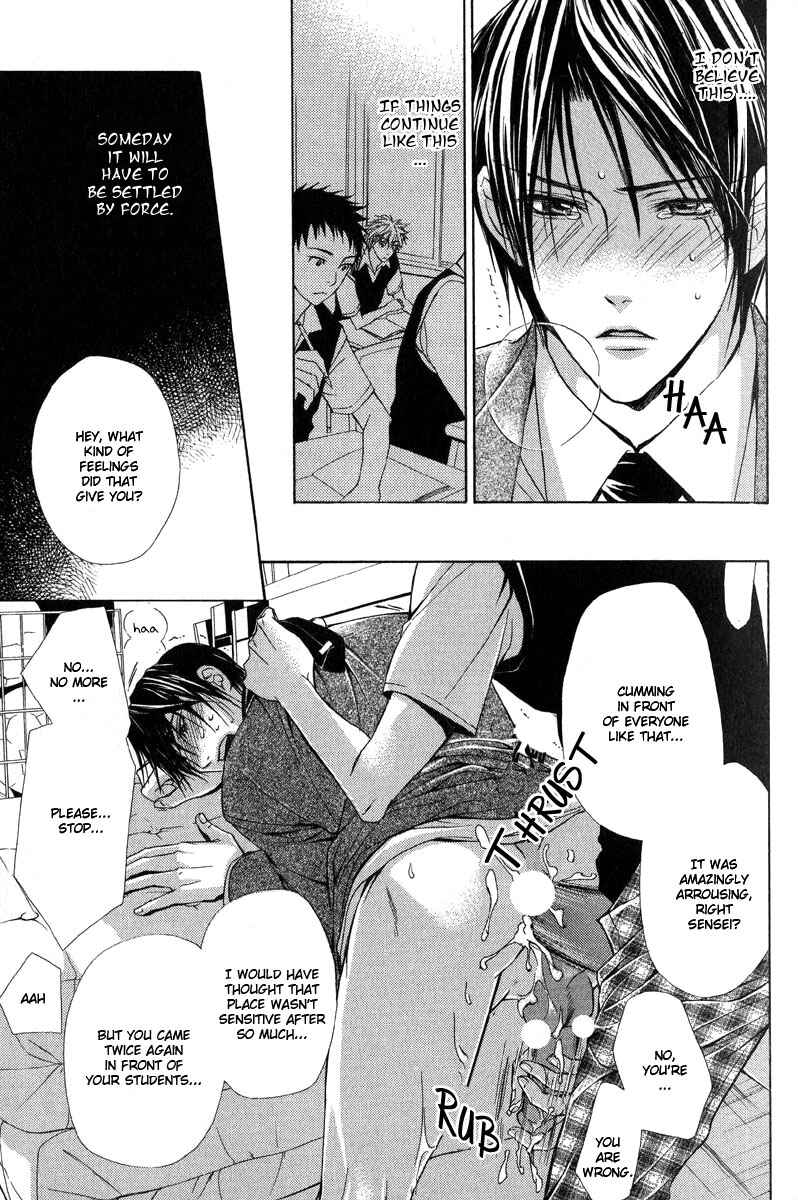 Page 13 Chapter 6 Only You