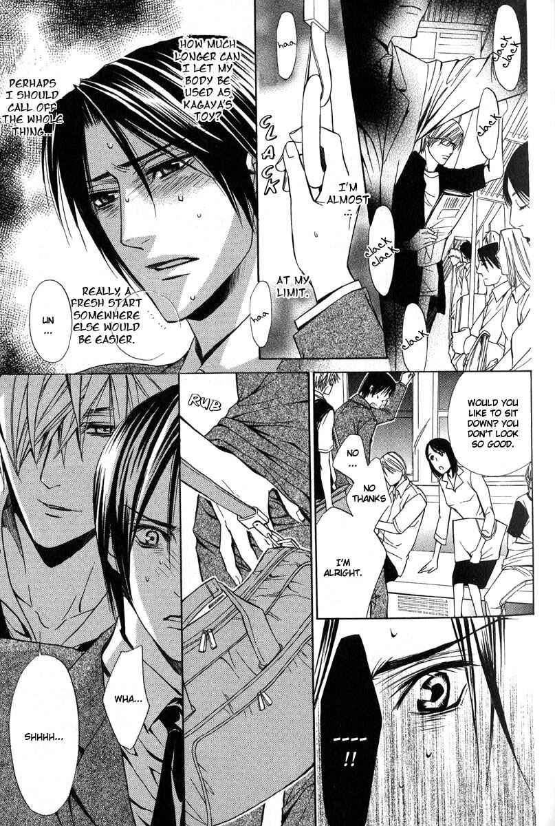 Page 15 Chapter 6 Only You