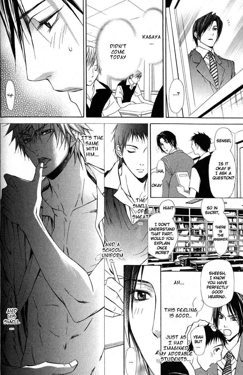 Page 20 Chapter 6 Only You