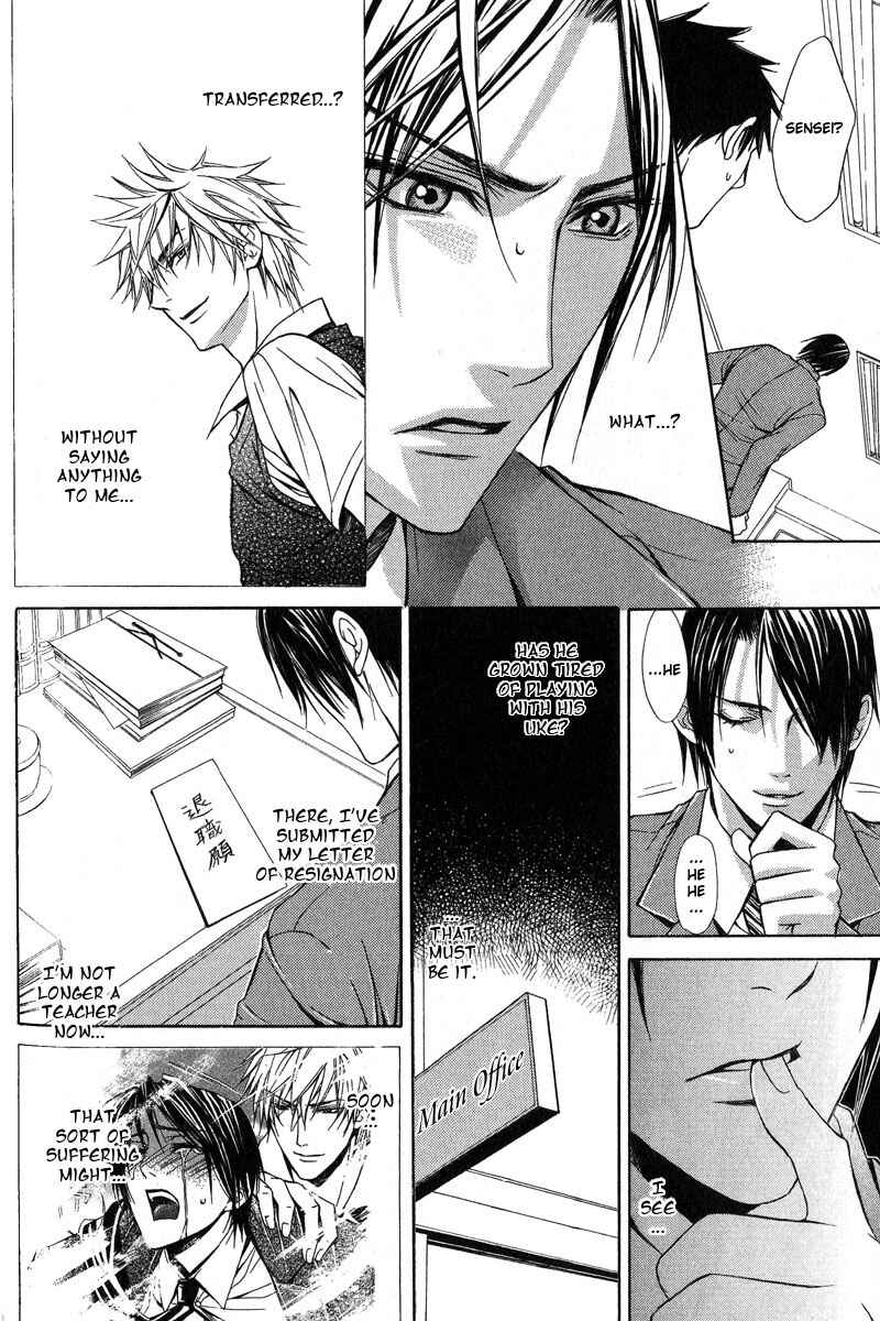 Page 22 Chapter 6 Only You