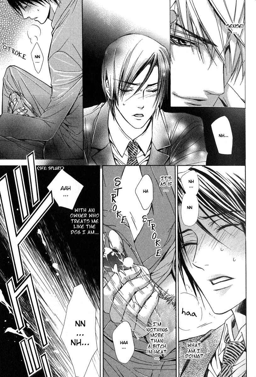 Page 23 Chapter 6 Only You