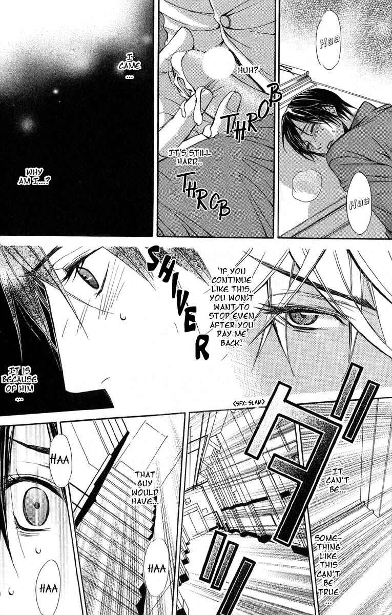 Page 24 Chapter 6 Only You