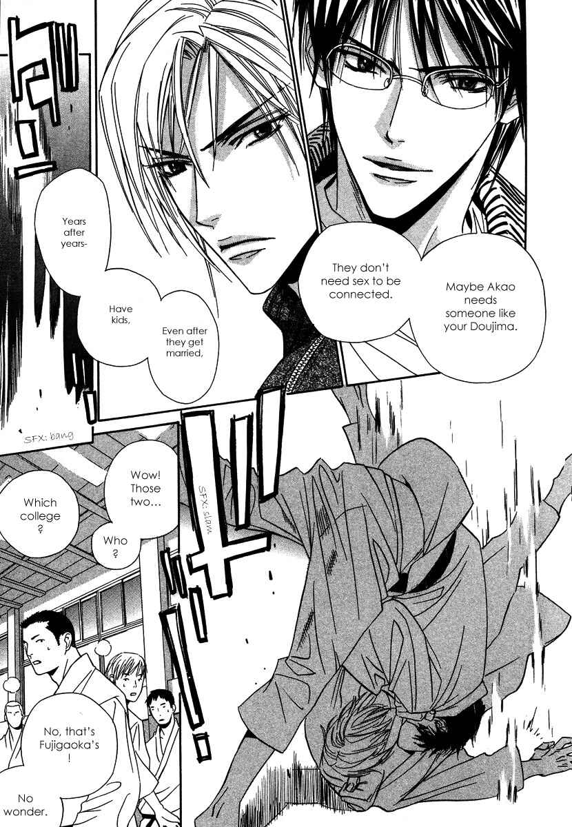 Page 17 Chapter 3 Only You