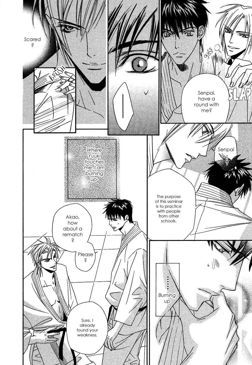 Page 18 Chapter 3 Only You