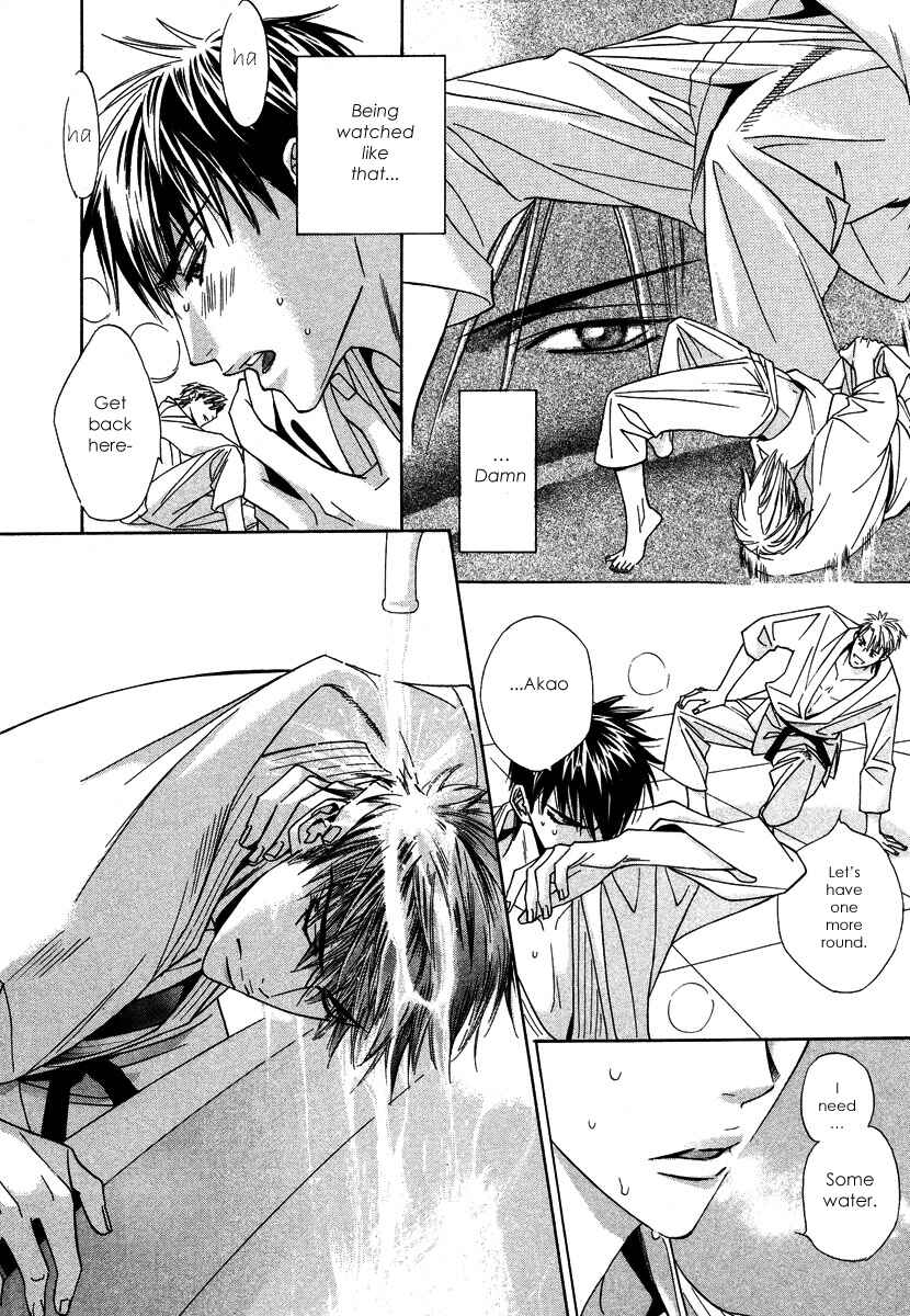 Page 20 Chapter 3 Only You
