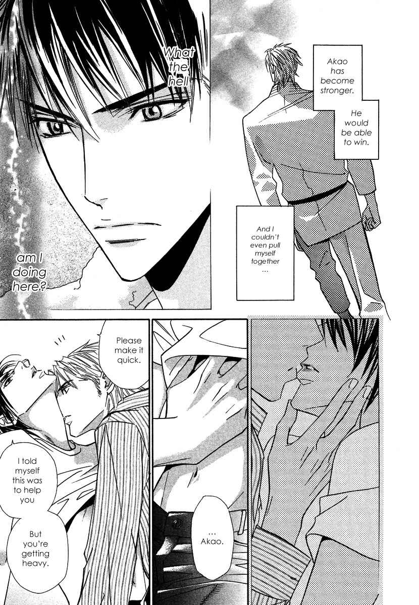 Page 23 Chapter 3 Only You