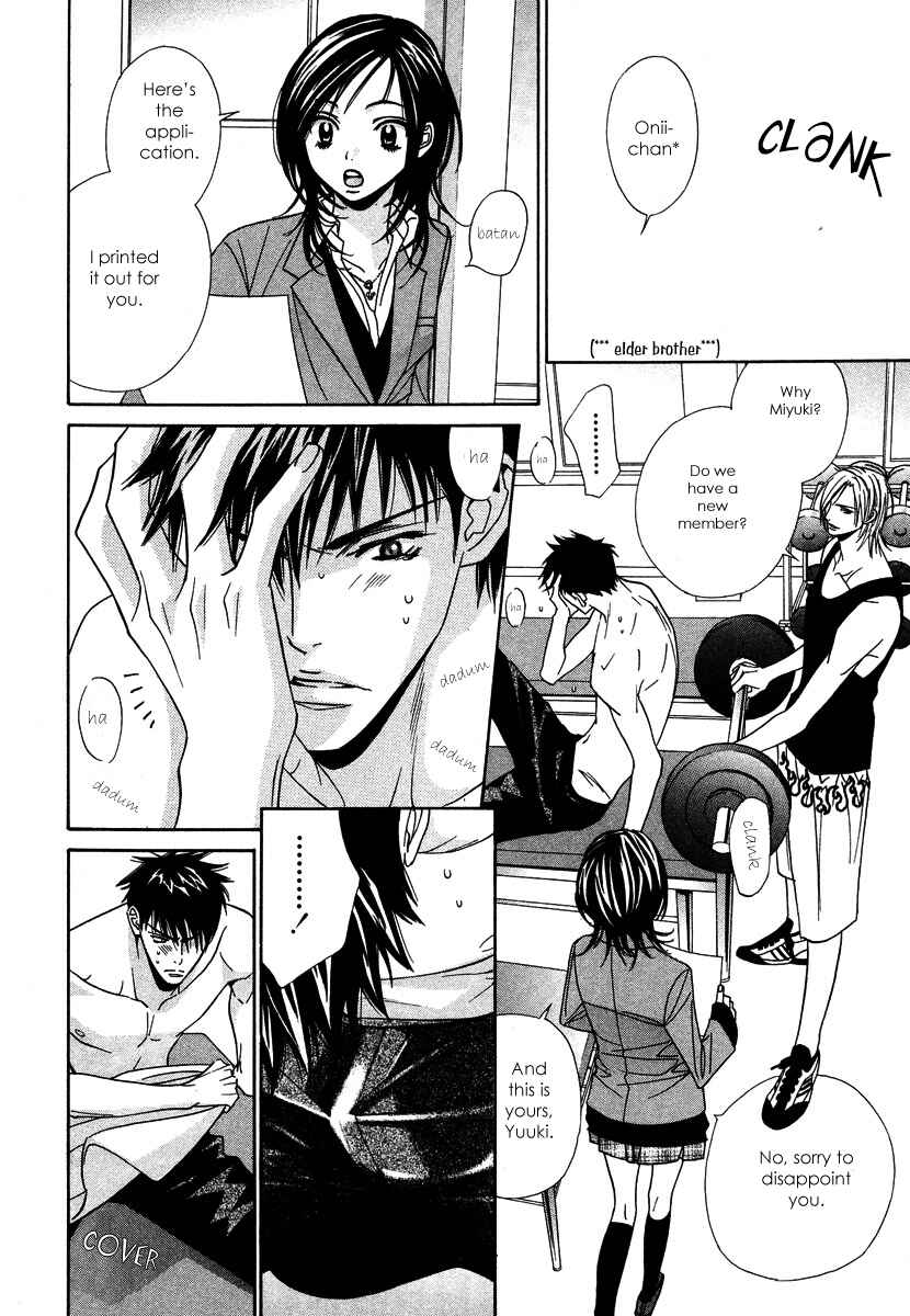 Page 8 Chapter 3 Only You