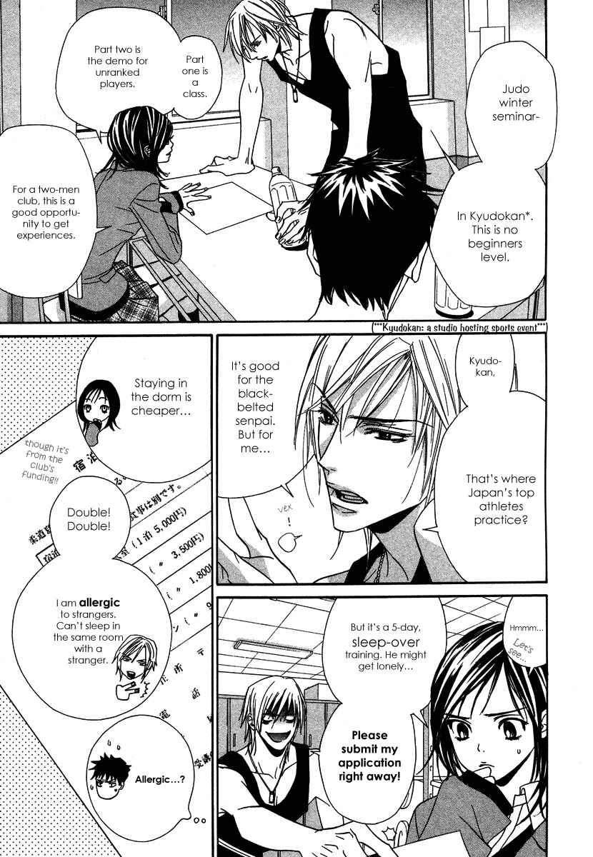 Page 9 Chapter 3 Only You