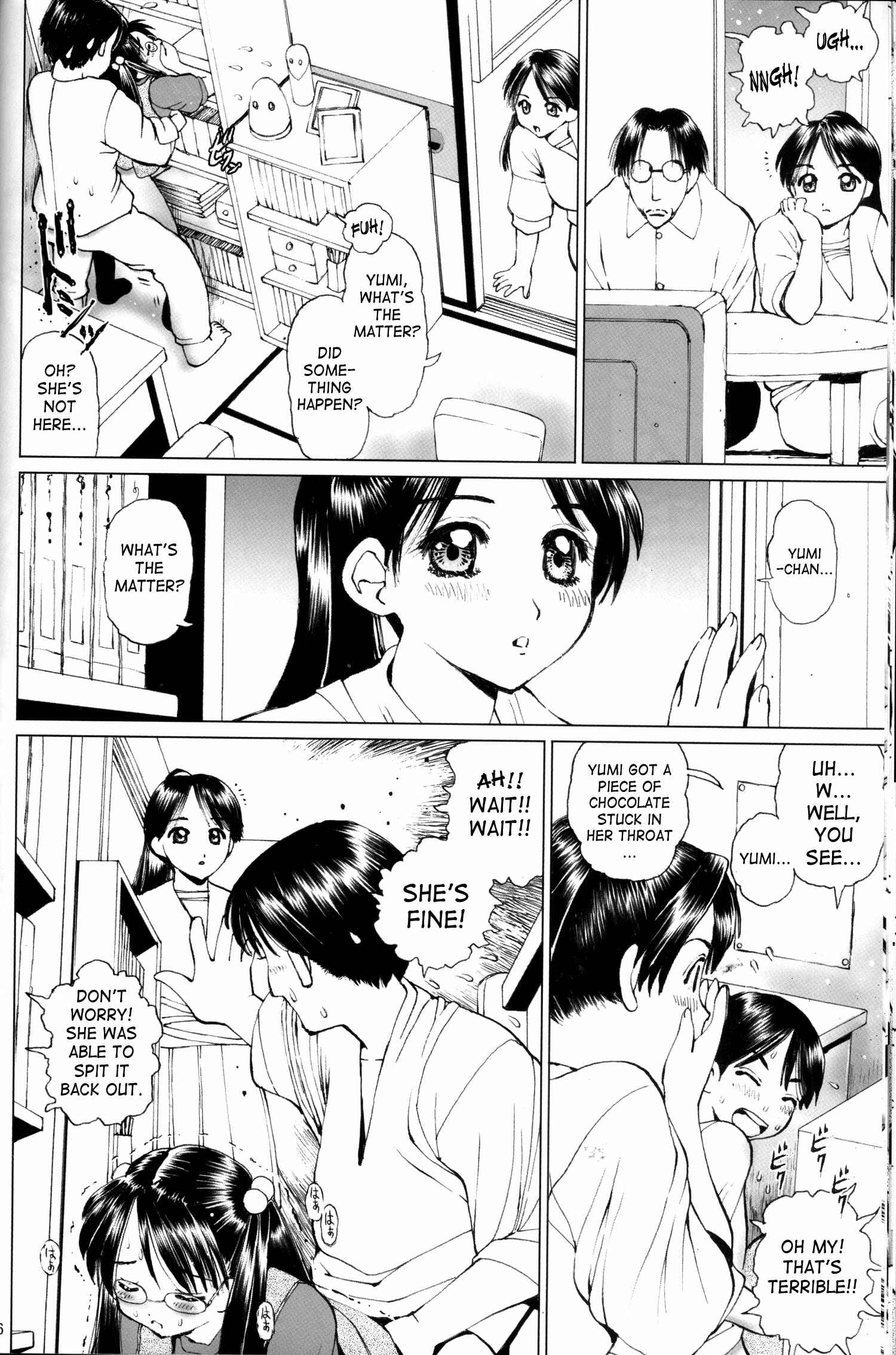 Page 15 Chapter Unknown_3c95 Meganekko Little Sister And Forbidden Ahh… Ohh…