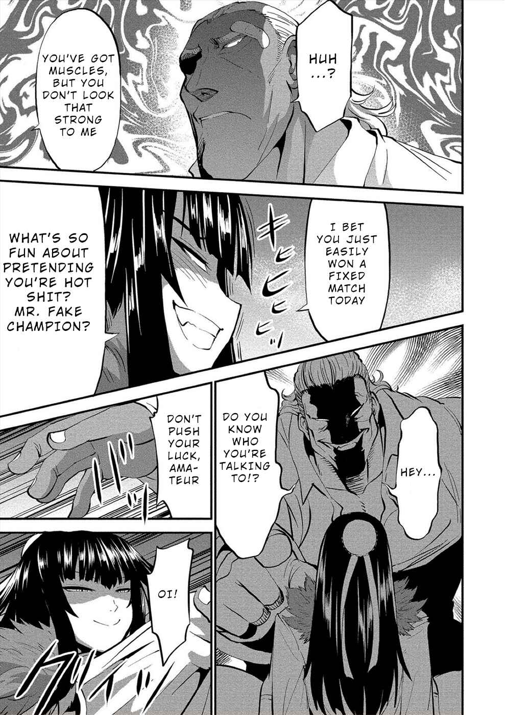 Page 5 Chapter 18.5 Satsuriku no Kuindeddo – 7-nin no Onna Shikeishuu