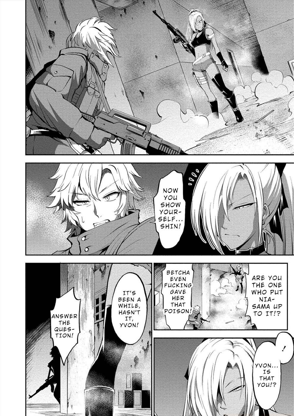 Page 12 Chapter 9 Satsuriku no Kuindeddo – 7-nin no Onna Shikeishuu