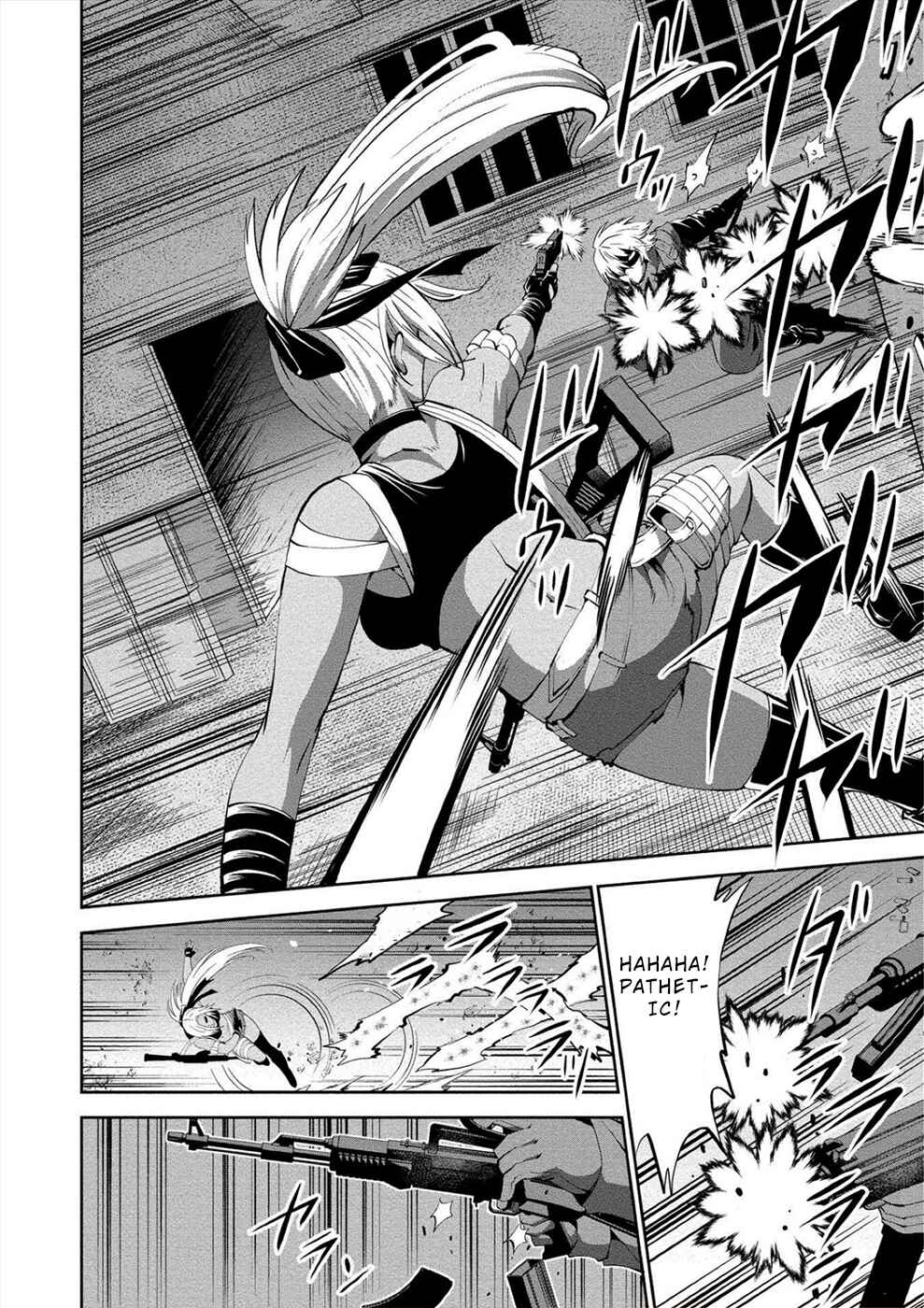 Page 16 Chapter 9 Satsuriku no Kuindeddo – 7-nin no Onna Shikeishuu