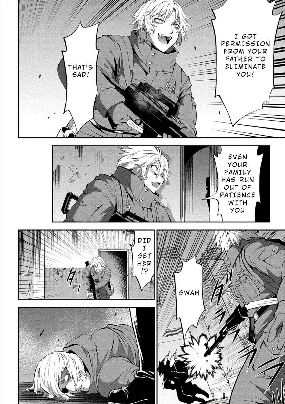 Page 18 Chapter 9 Satsuriku no Kuindeddo – 7-nin no Onna Shikeishuu