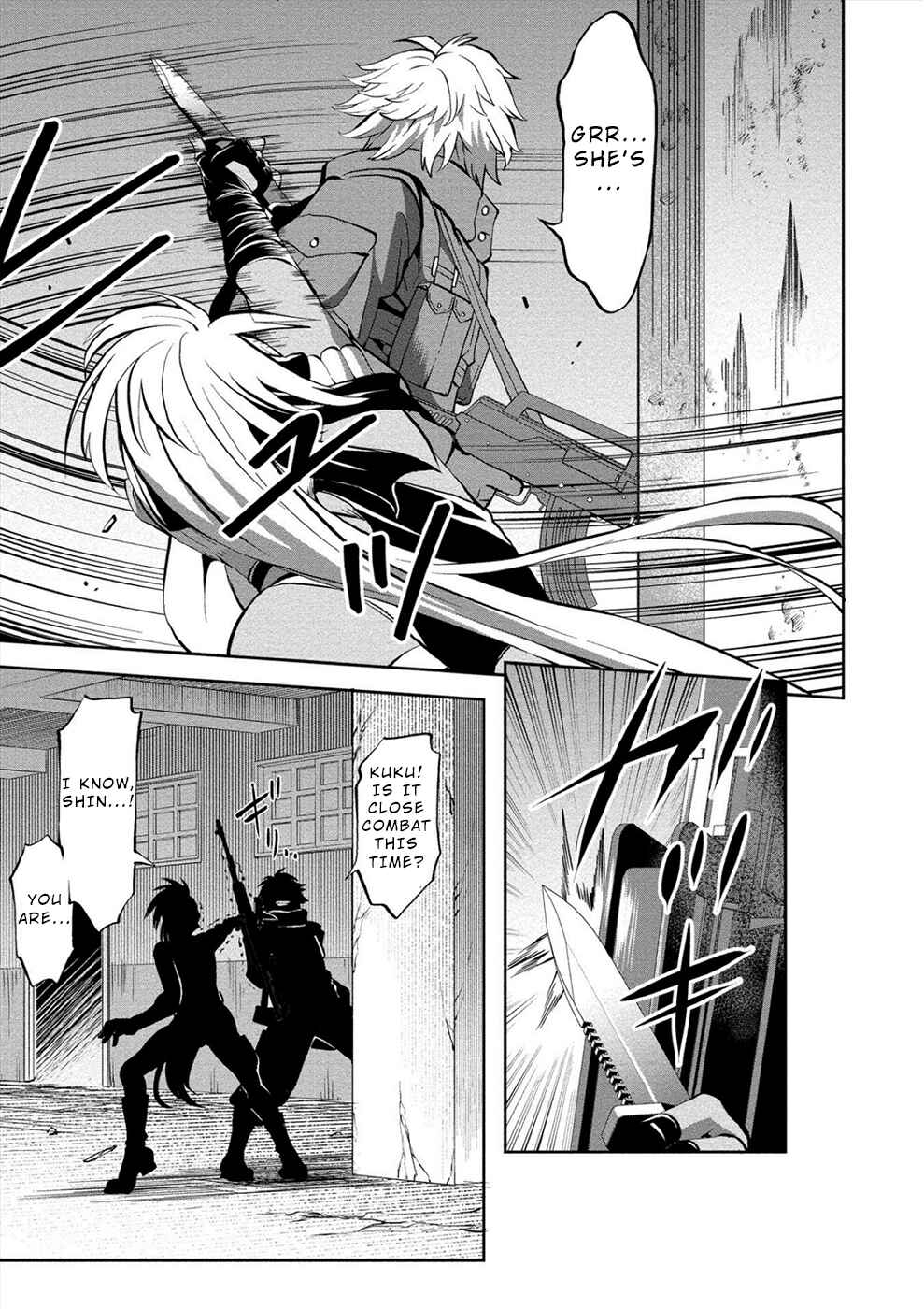 Page 19 Chapter 9 Satsuriku no Kuindeddo – 7-nin no Onna Shikeishuu