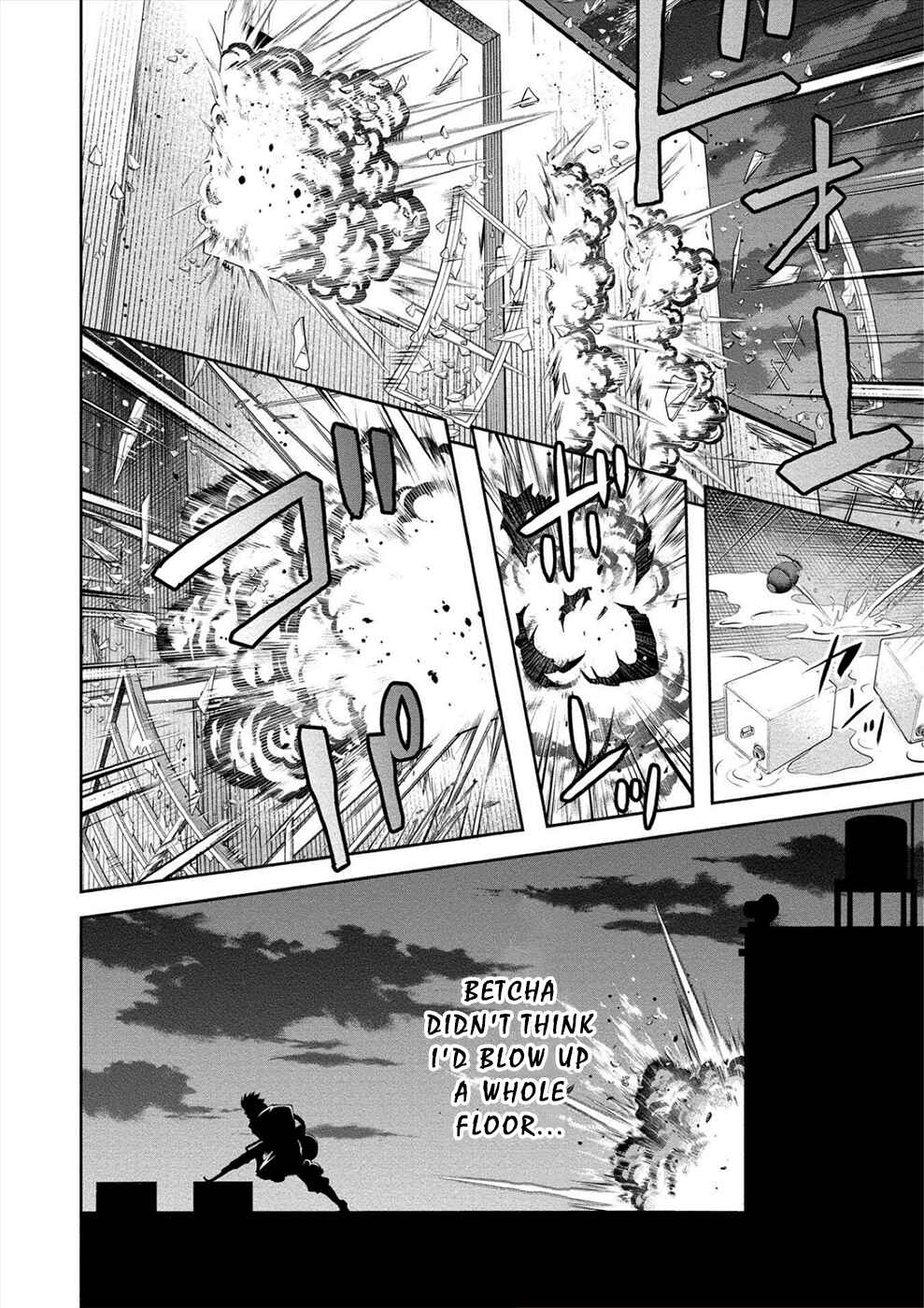 Page 24 Chapter 9 Satsuriku no Kuindeddo – 7-nin no Onna Shikeishuu