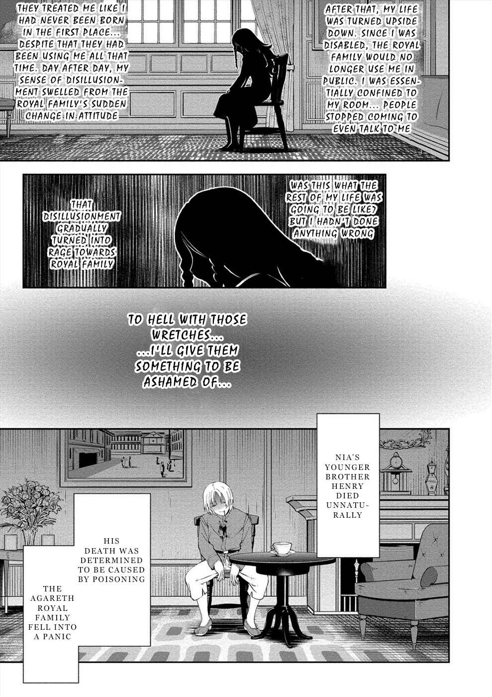 Page 3 Chapter 9 Satsuriku no Kuindeddo – 7-nin no Onna Shikeishuu