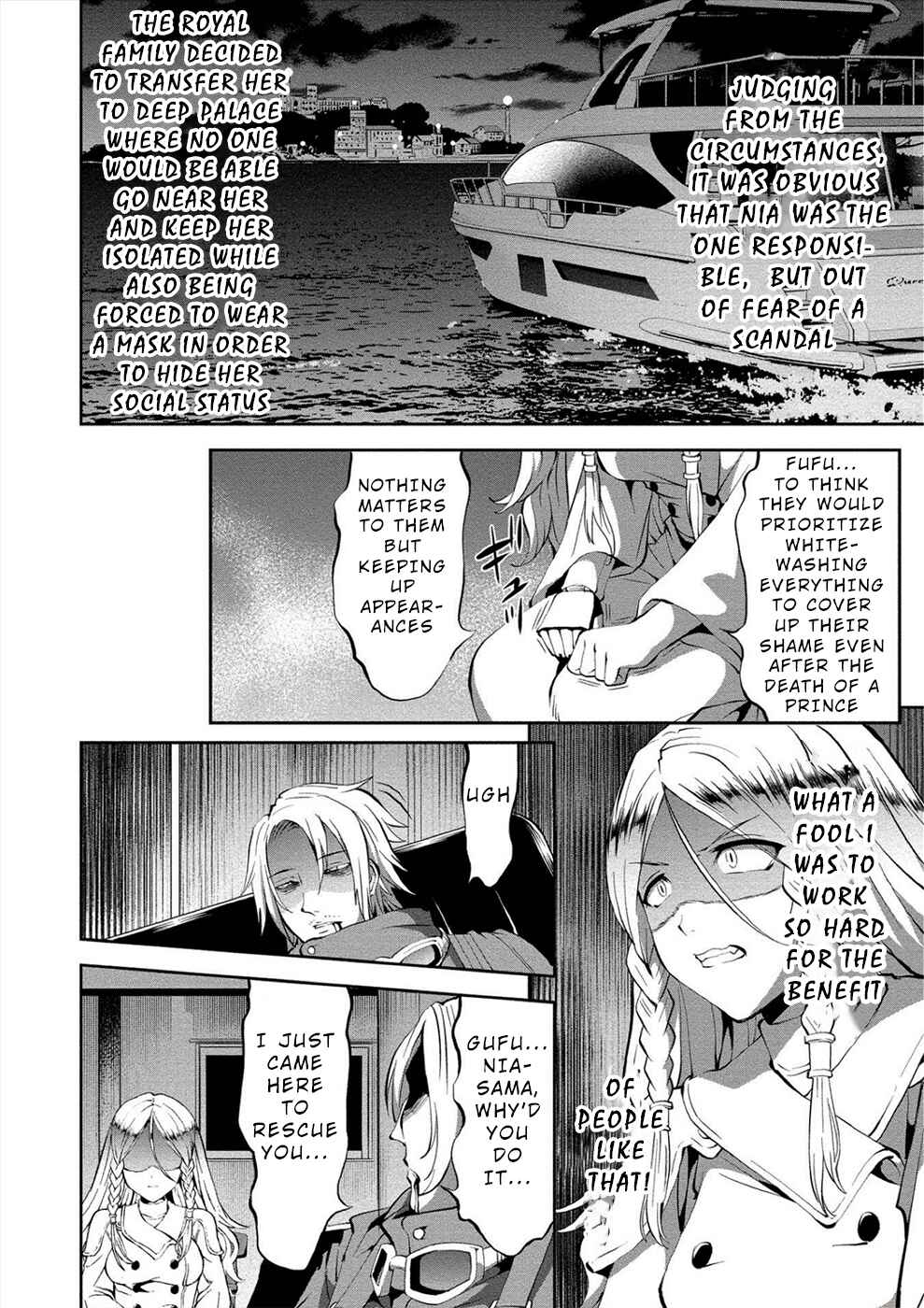 Page 4 Chapter 9 Satsuriku no Kuindeddo – 7-nin no Onna Shikeishuu