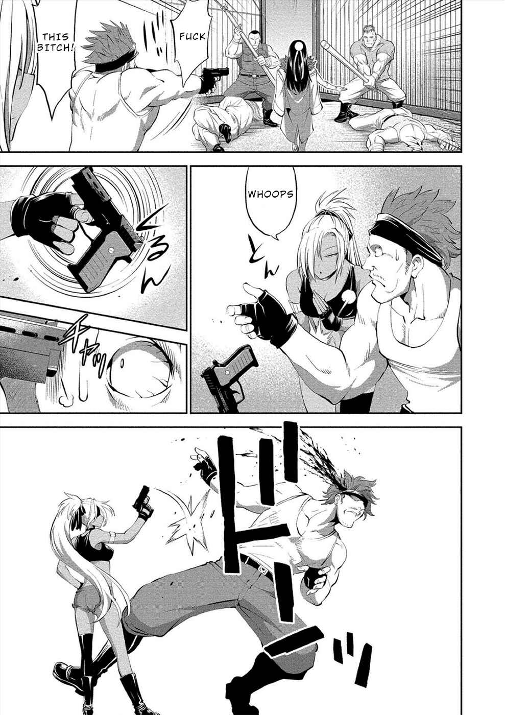 Page 10 Chapter 3 Satsuriku no Kuindeddo – 7-nin no Onna Shikeishuu