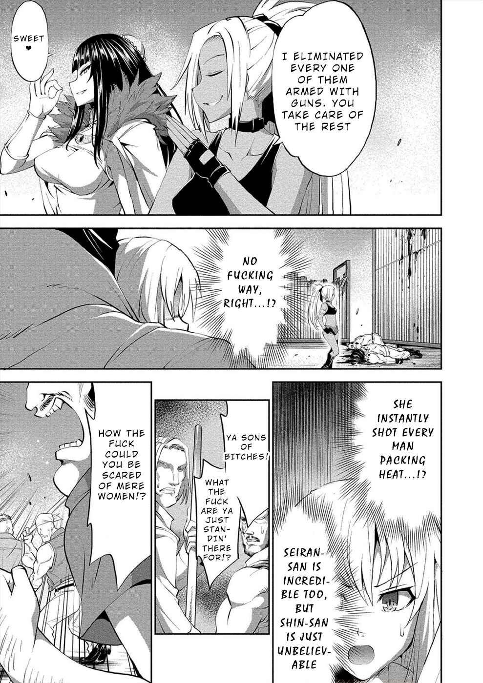 Page 12 Chapter 3 Satsuriku no Kuindeddo – 7-nin no Onna Shikeishuu