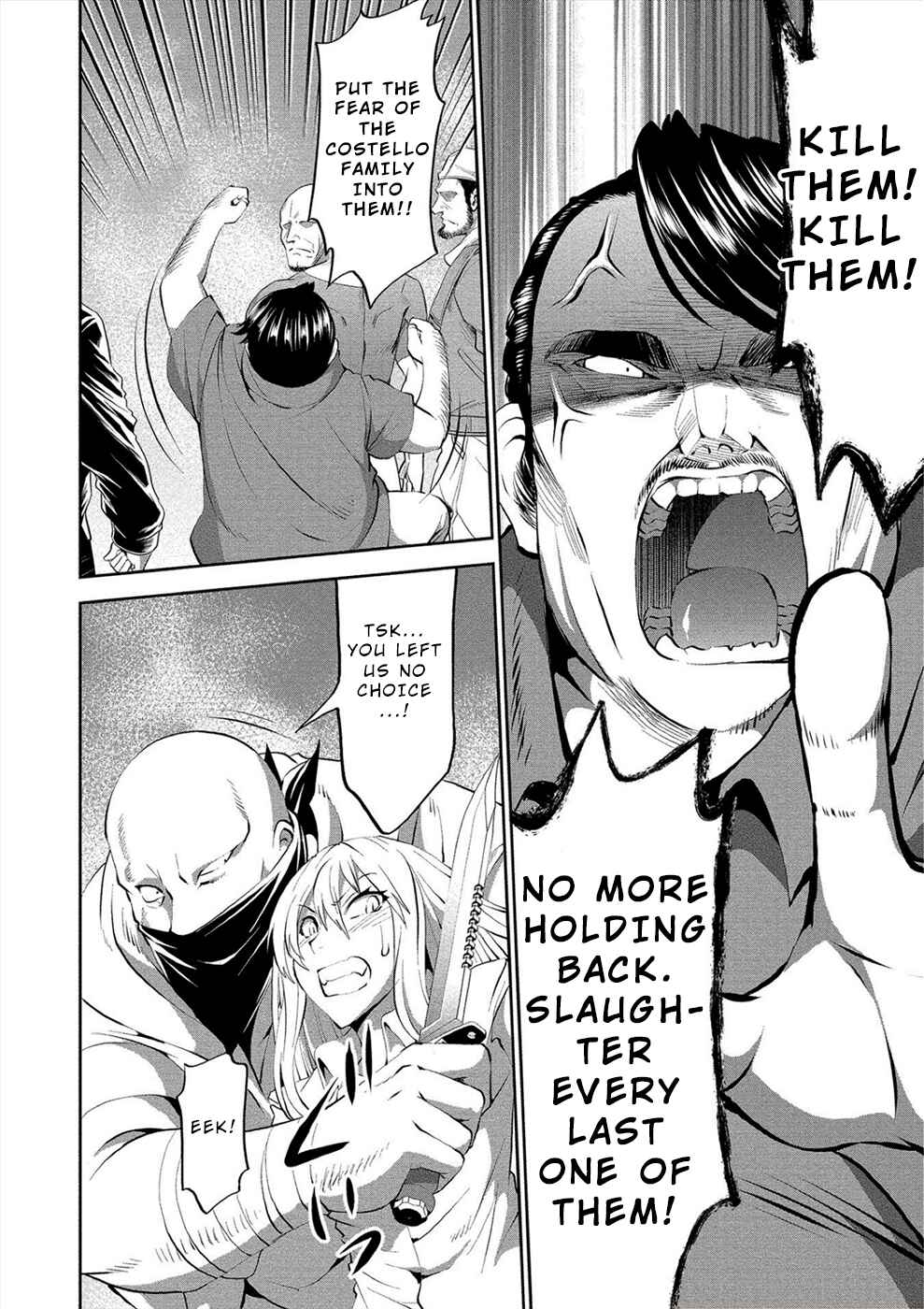 Page 13 Chapter 3 Satsuriku no Kuindeddo – 7-nin no Onna Shikeishuu