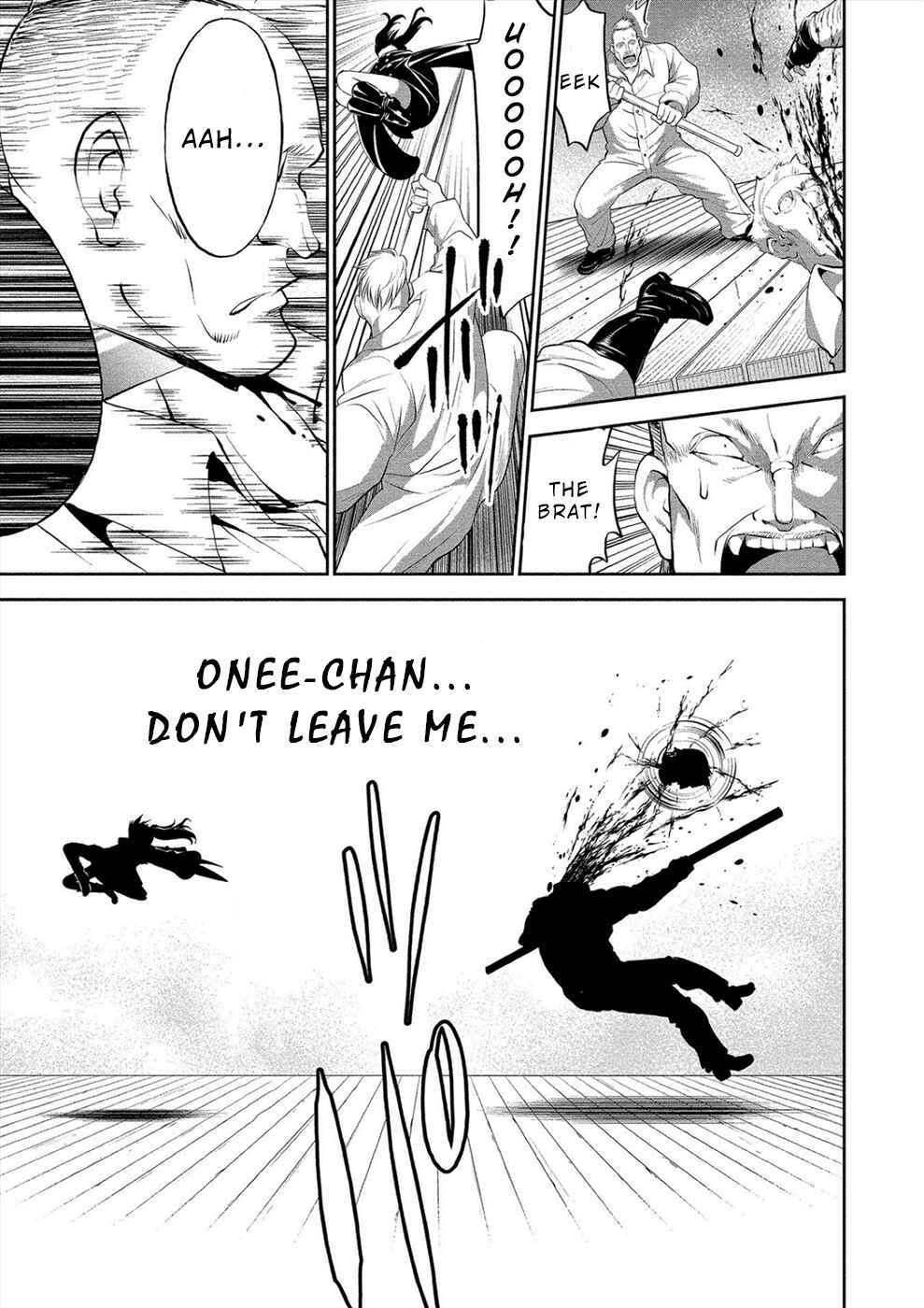 Page 18 Chapter 3 Satsuriku no Kuindeddo – 7-nin no Onna Shikeishuu