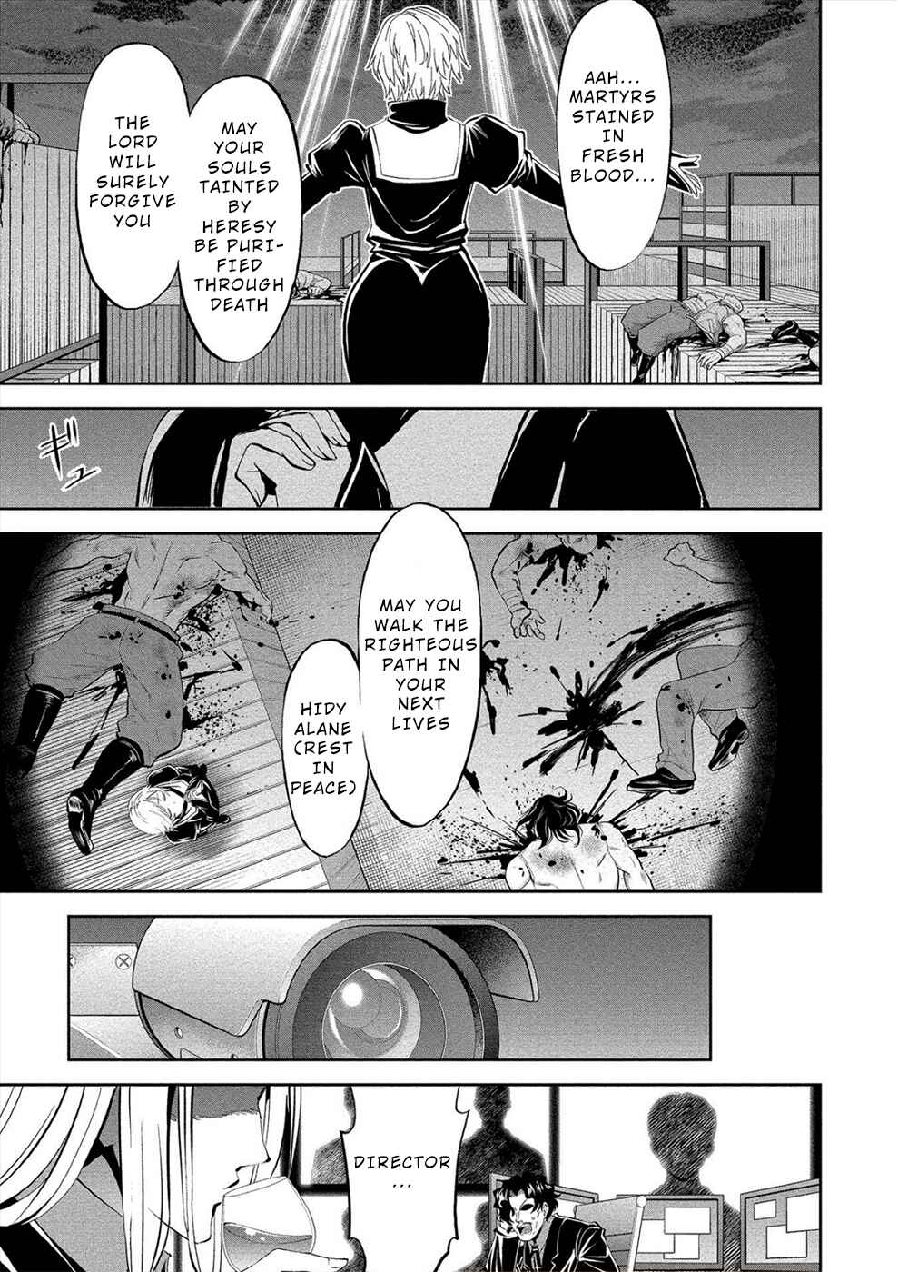 Page 20 Chapter 3 Satsuriku no Kuindeddo – 7-nin no Onna Shikeishuu