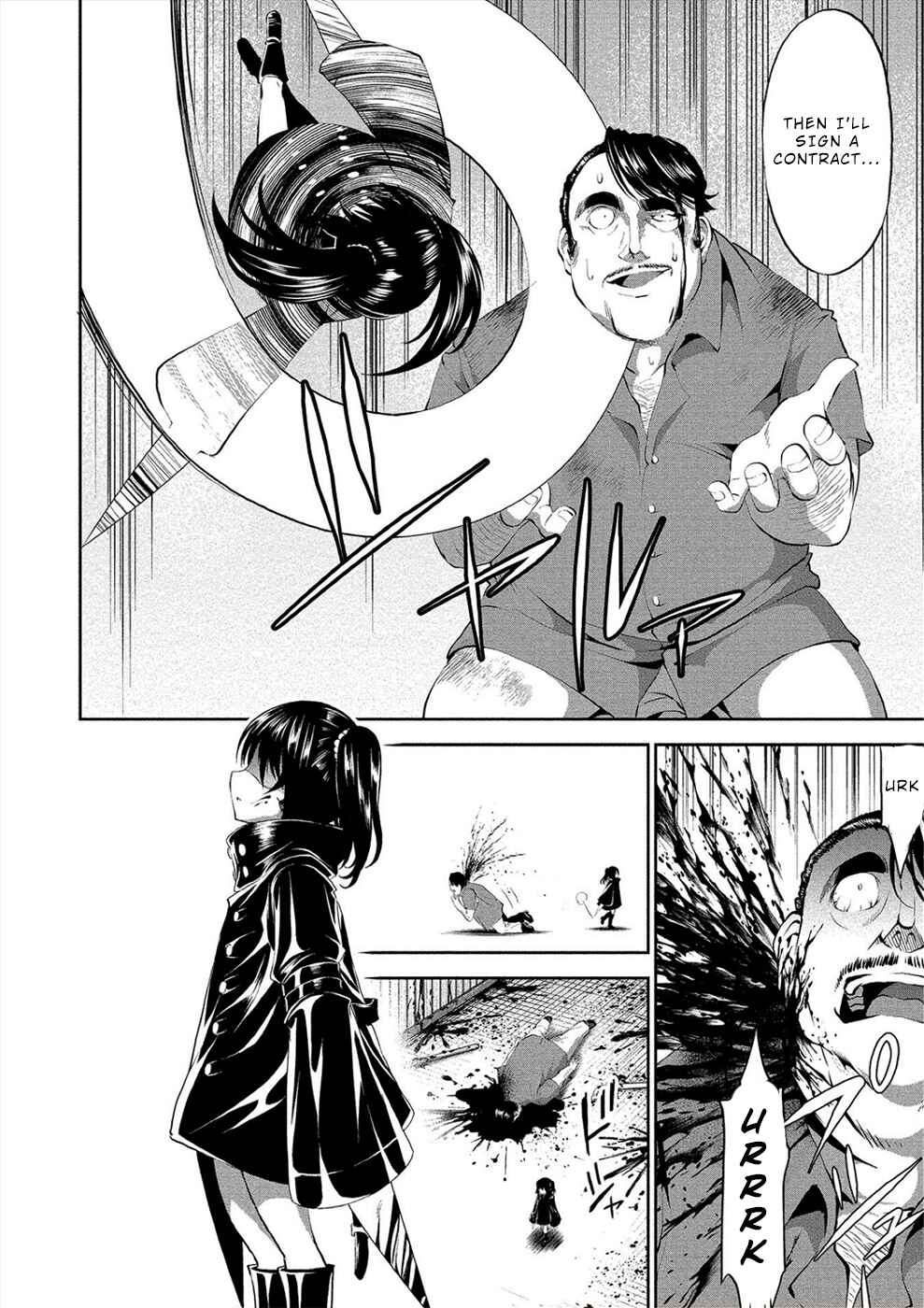 Page 25 Chapter 3 Satsuriku no Kuindeddo – 7-nin no Onna Shikeishuu