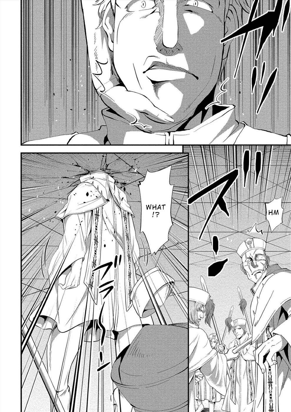 Page 10 Chapter 15 Satsuriku no Kuindeddo – 7-nin no Onna Shikeishuu