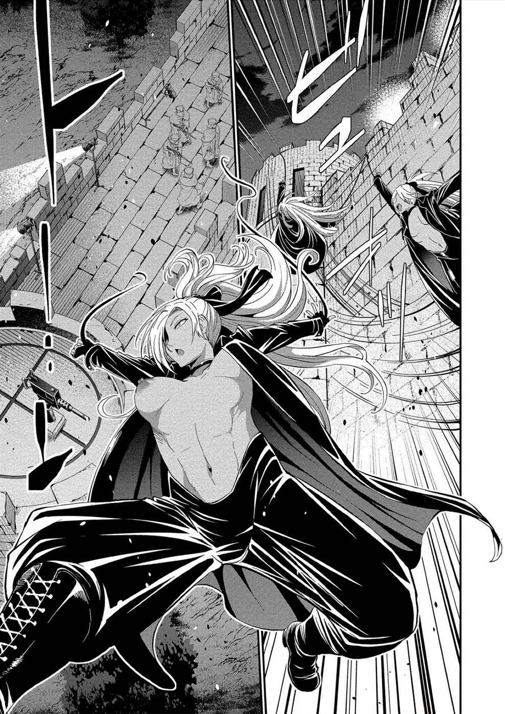 Page 19 Chapter 15 Satsuriku no Kuindeddo – 7-nin no Onna Shikeishuu