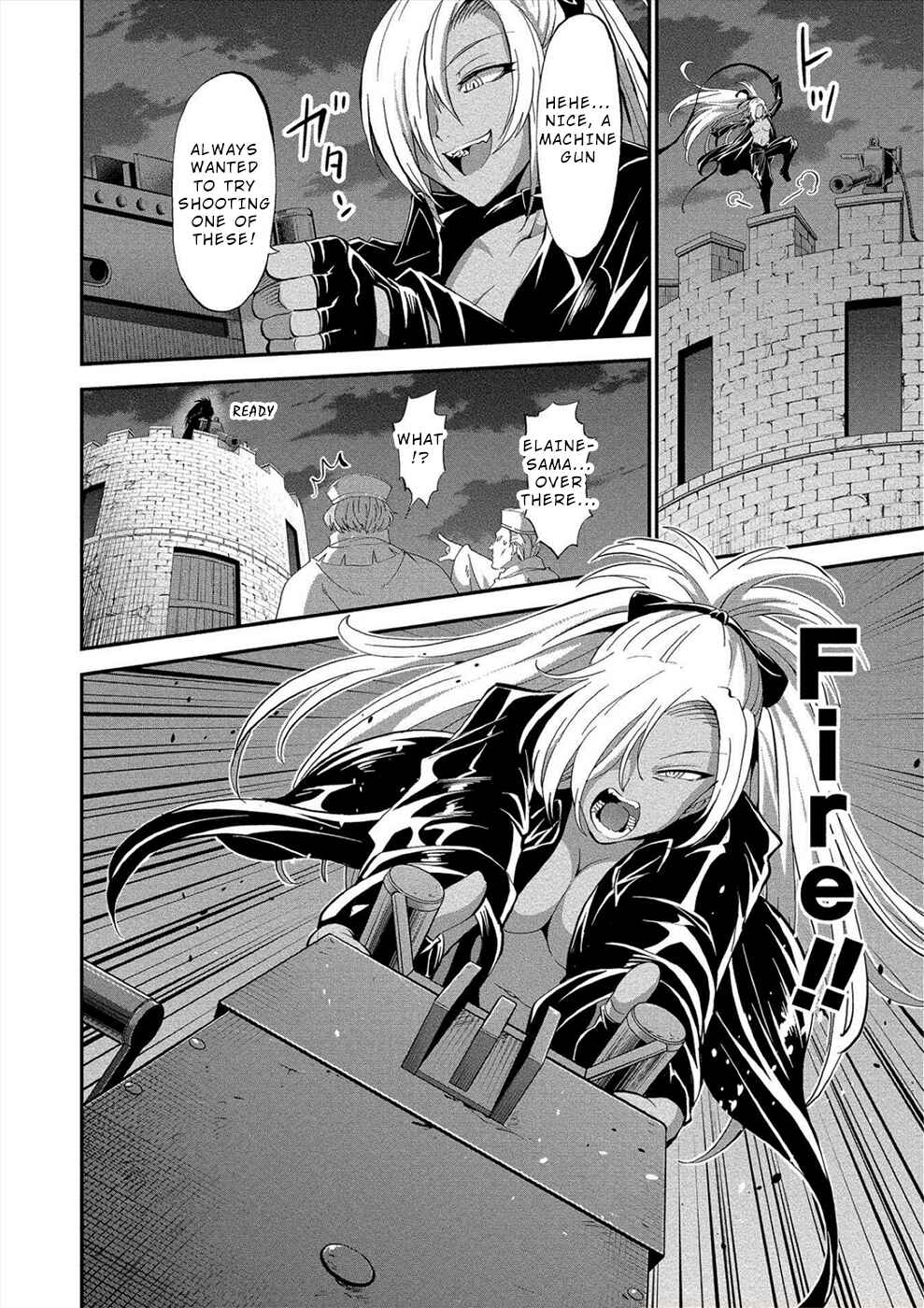 Page 20 Chapter 15 Satsuriku no Kuindeddo – 7-nin no Onna Shikeishuu