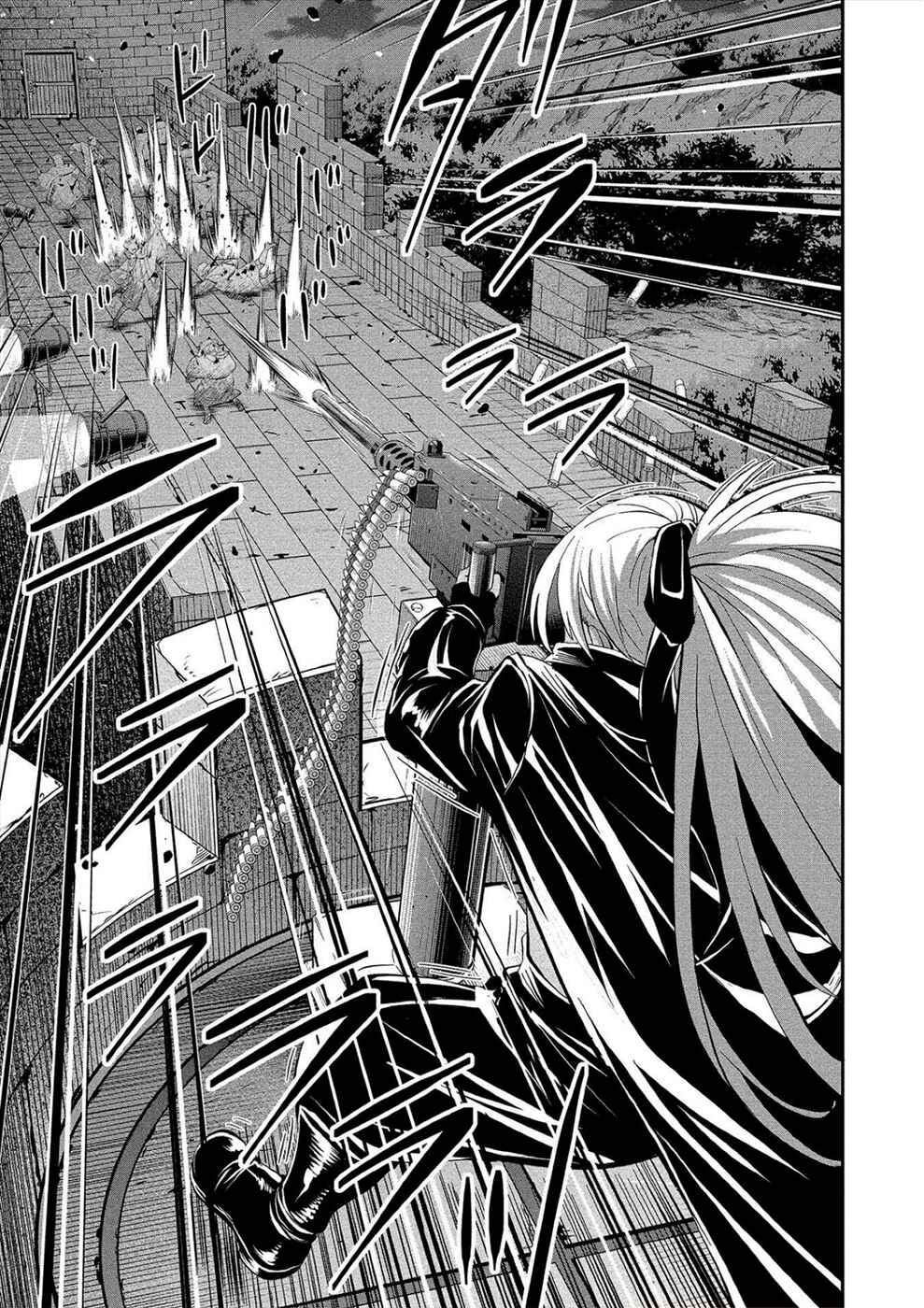 Page 21 Chapter 15 Satsuriku no Kuindeddo – 7-nin no Onna Shikeishuu