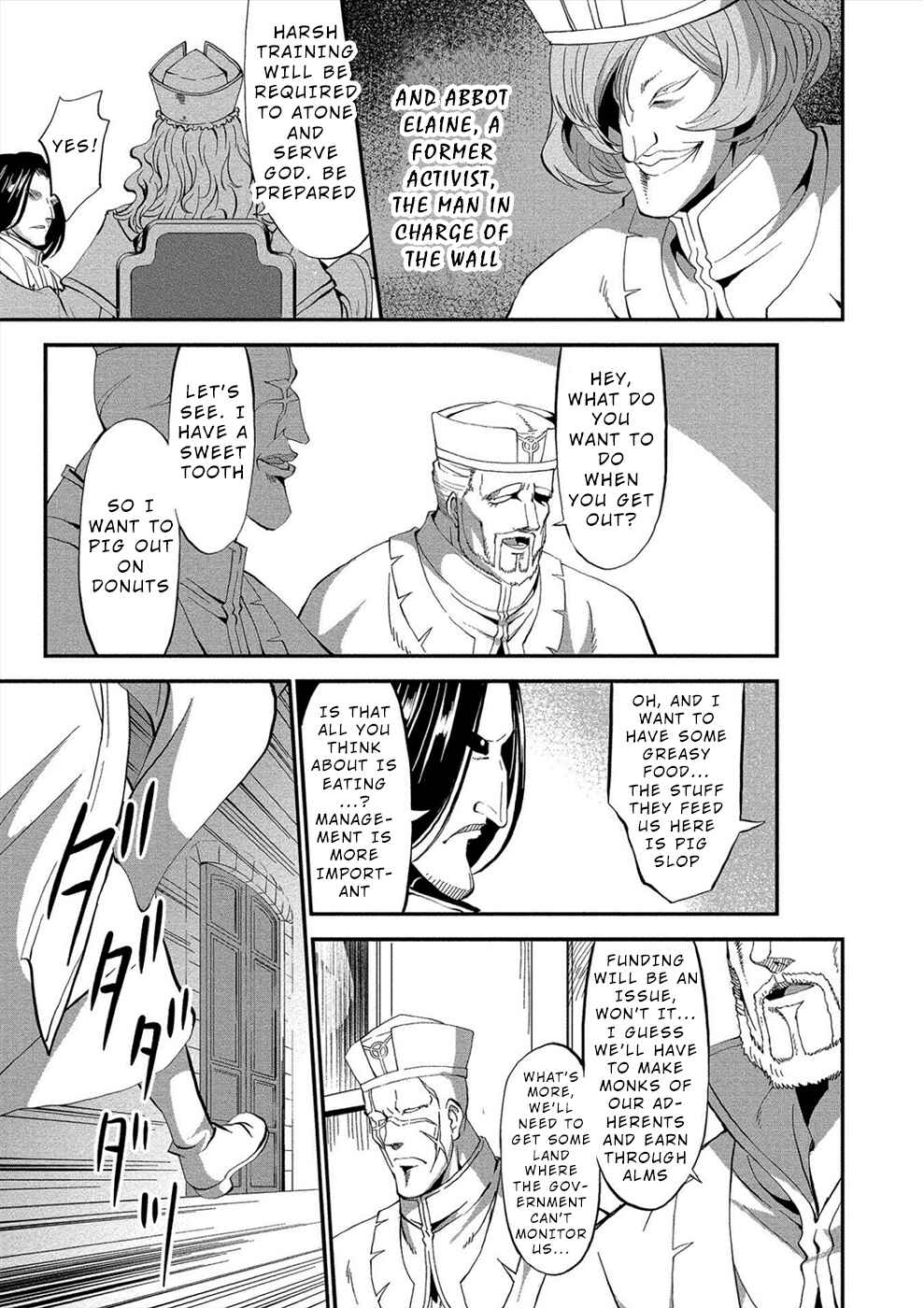 Page 5 Chapter 15 Satsuriku no Kuindeddo – 7-nin no Onna Shikeishuu