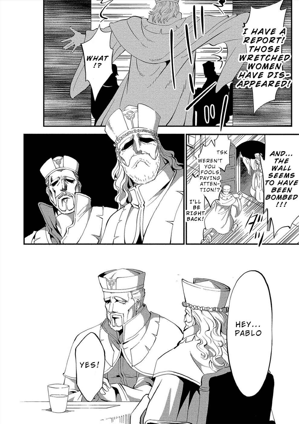 Page 6 Chapter 15 Satsuriku no Kuindeddo – 7-nin no Onna Shikeishuu