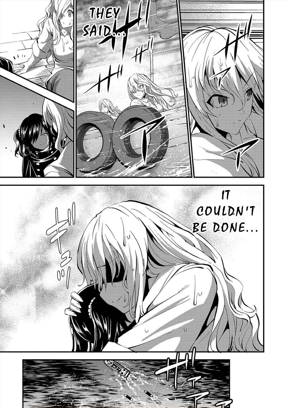 Page 13 Chapter 31 Satsuriku no Kuindeddo – 7-nin no Onna Shikeishuu