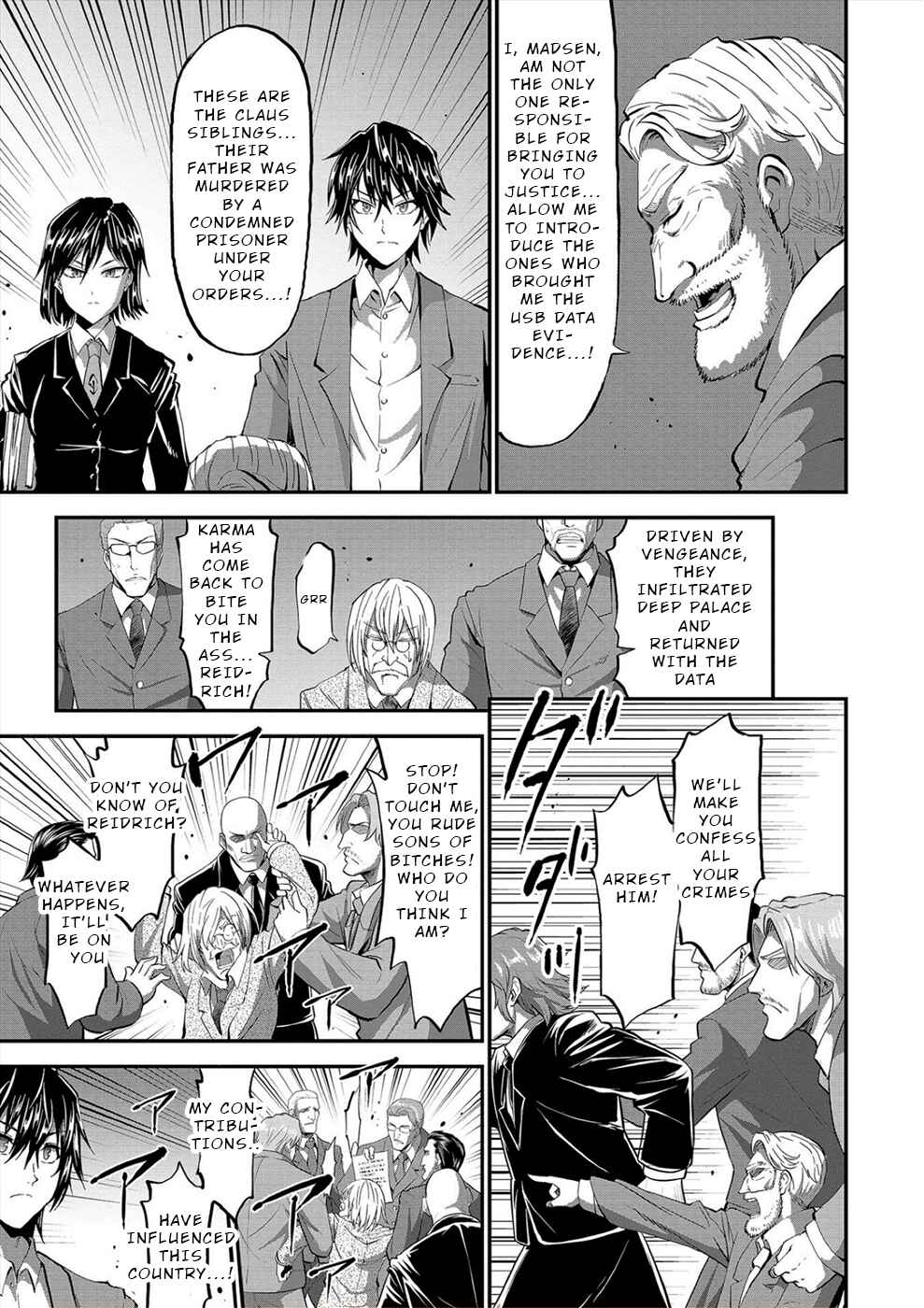 Page 19 Chapter 31 Satsuriku no Kuindeddo – 7-nin no Onna Shikeishuu