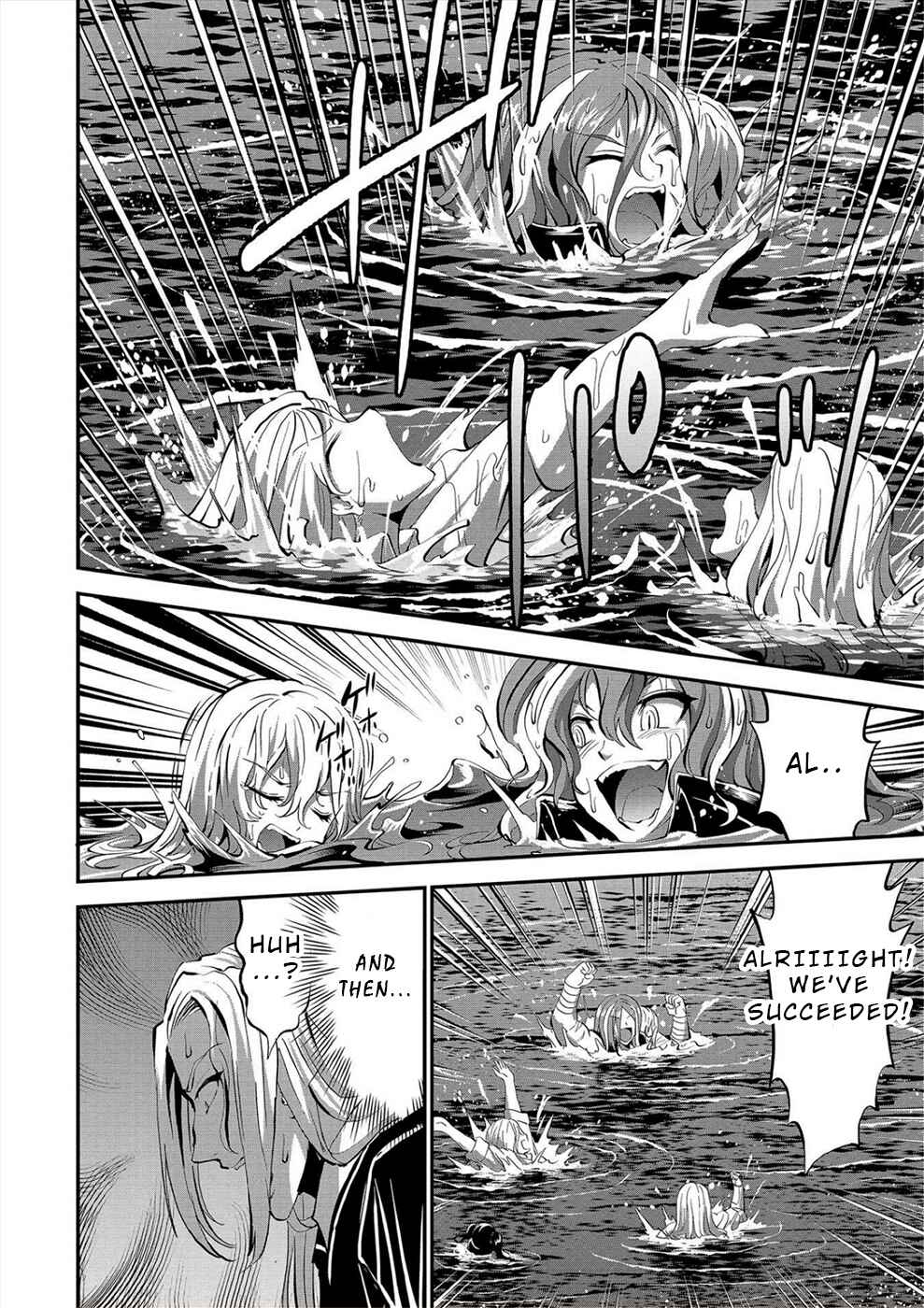 Page 8 Chapter 31 Satsuriku no Kuindeddo – 7-nin no Onna Shikeishuu